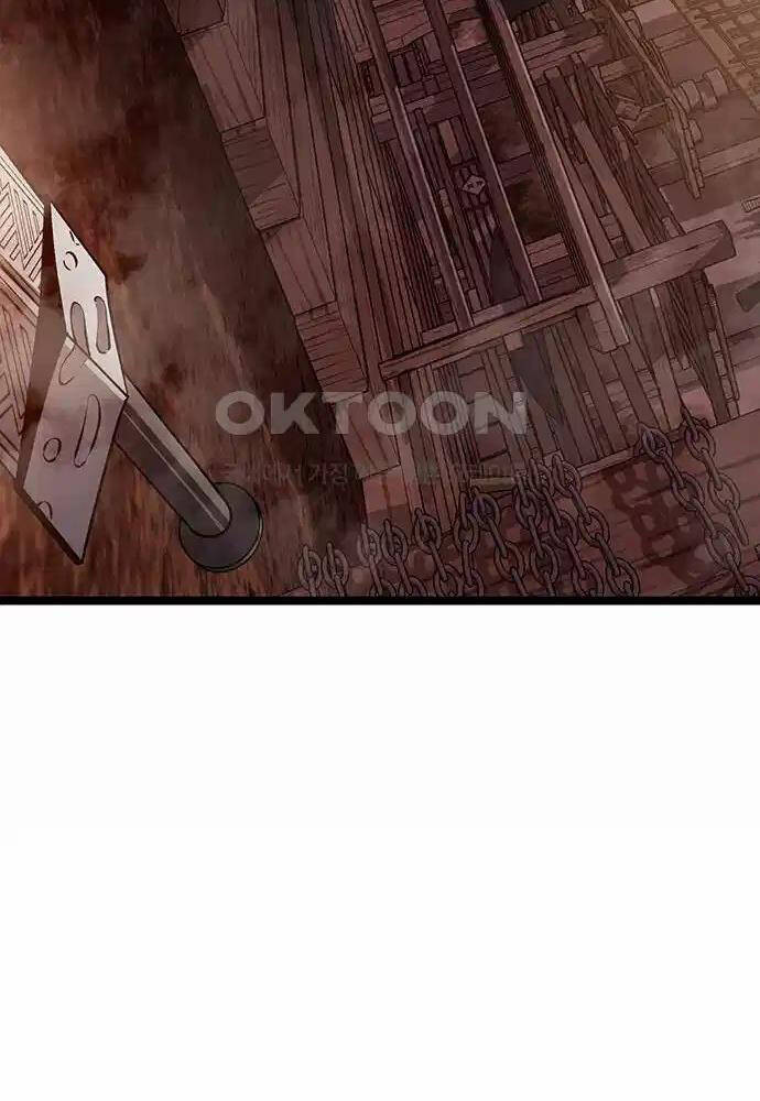 Tòng Bách Chapter 6 - Trang 2