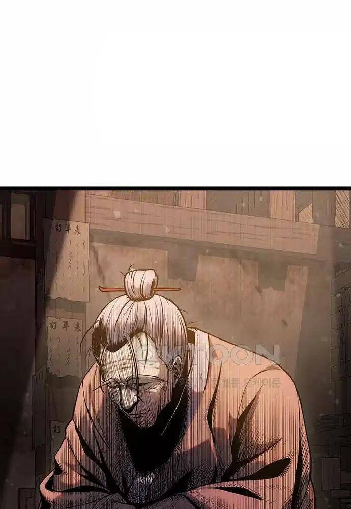 Tòng Bách Chapter 6 - Trang 2