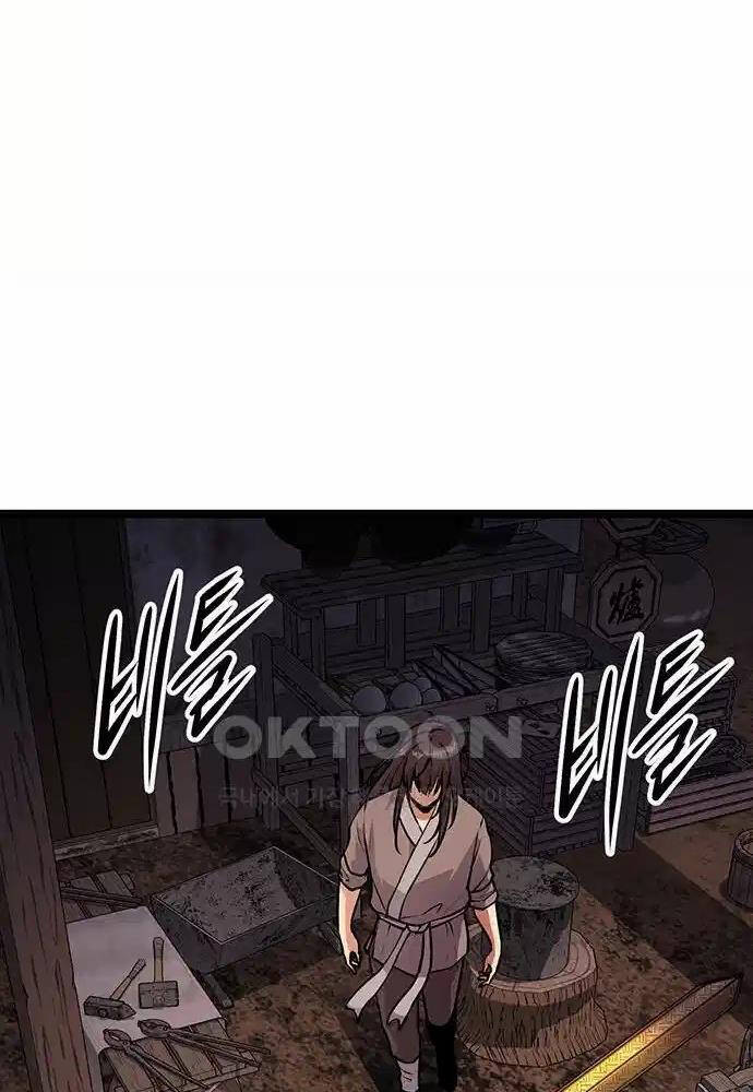 Tòng Bách Chapter 6 - Trang 2