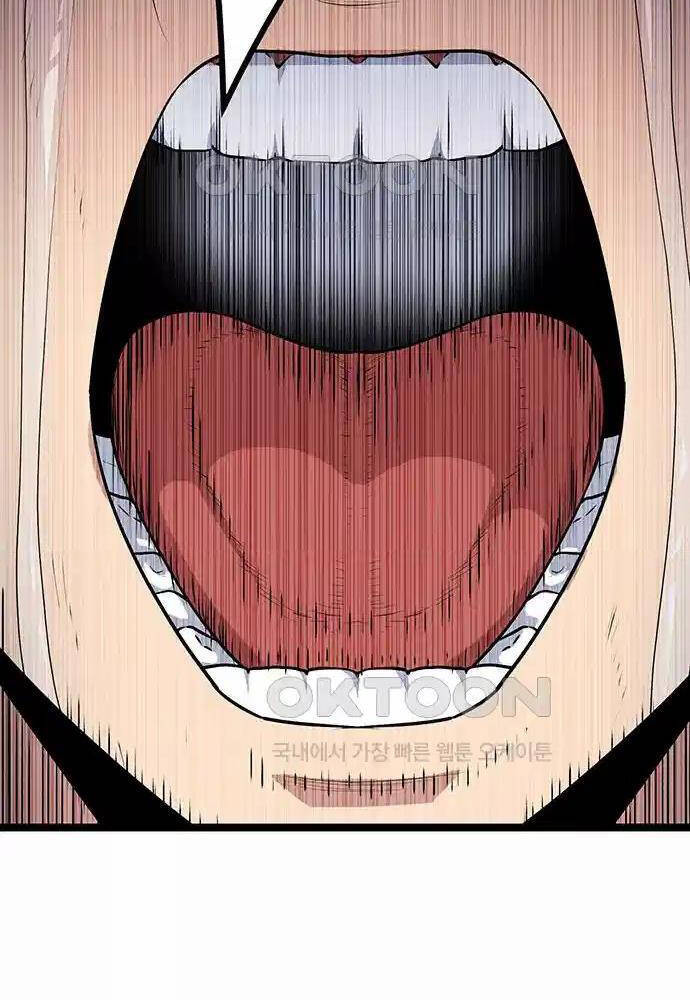 Tòng Bách Chapter 6 - Trang 2