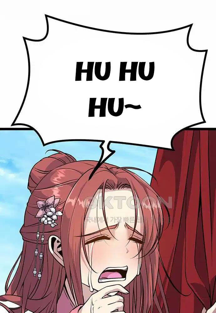 Tòng Bách Chapter 6 - Trang 2