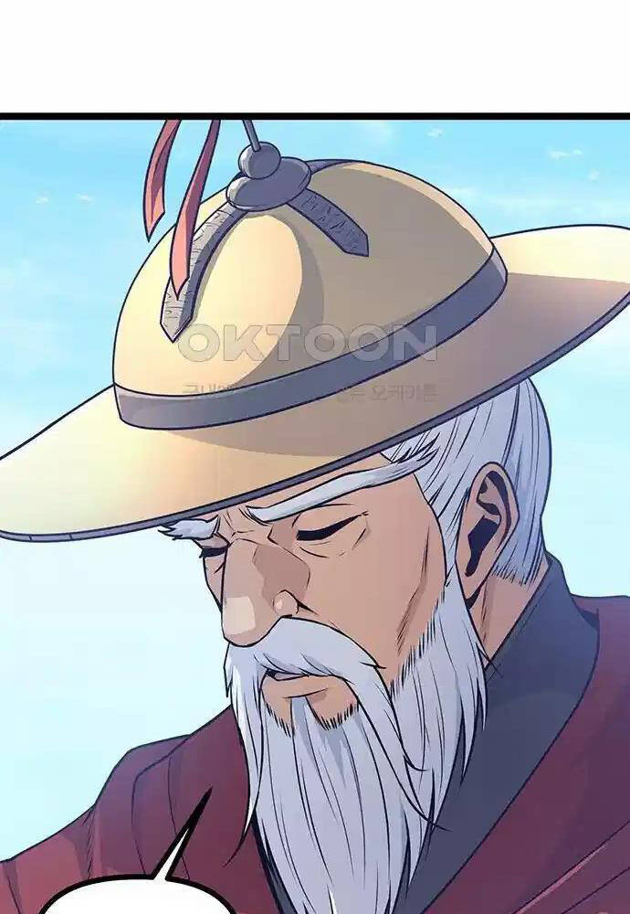 Tòng Bách Chapter 6 - Trang 2