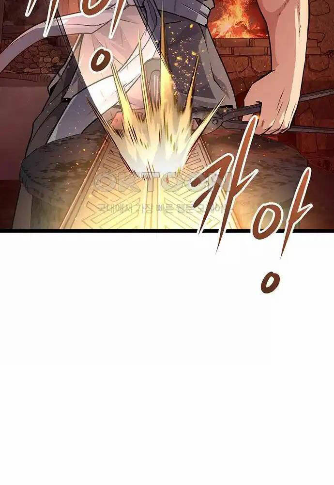 Tòng Bách Chapter 6 - Trang 2