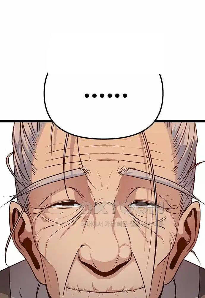 Tòng Bách Chapter 6 - Trang 2