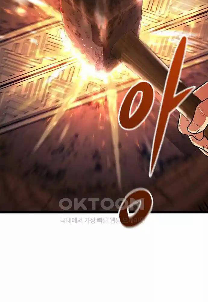 Tòng Bách Chapter 6 - Trang 2