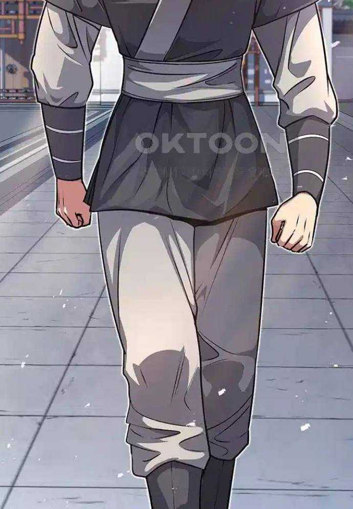 Tòng Bách Chapter 7 - Trang 2