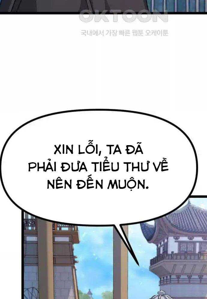 Tòng Bách Chapter 7 - Trang 2