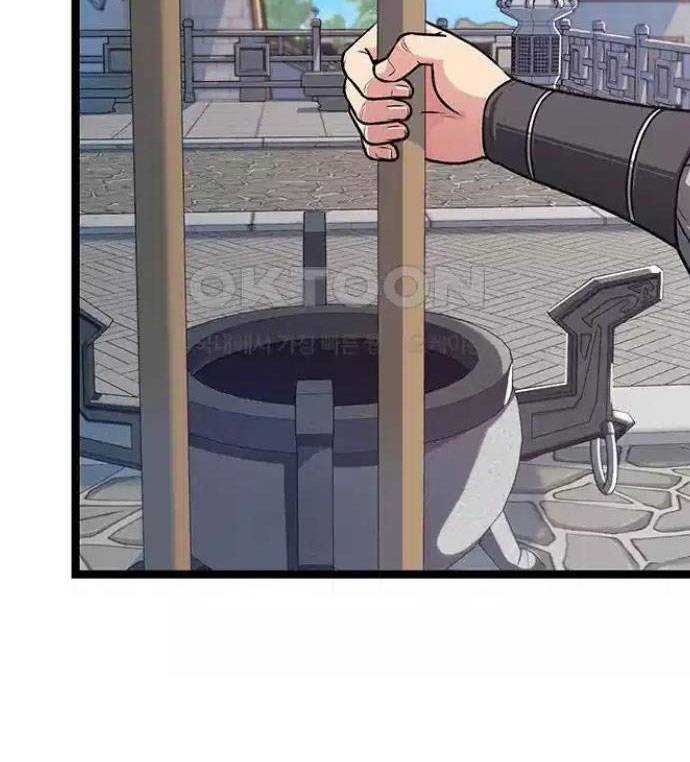 Tòng Bách Chapter 7 - Trang 2