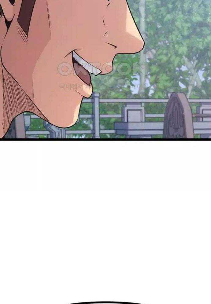 Tòng Bách Chapter 7 - Trang 2