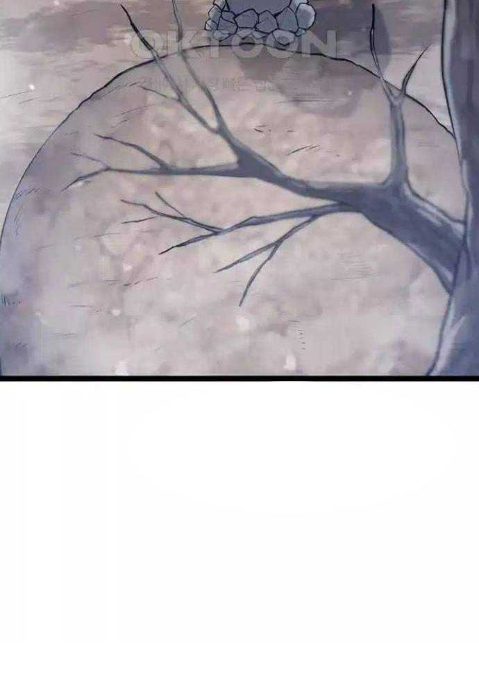 Tòng Bách Chapter 7 - Trang 2