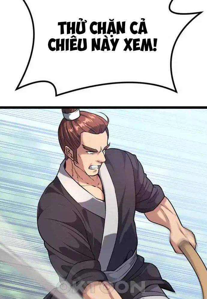 Tòng Bách Chapter 7 - Trang 2