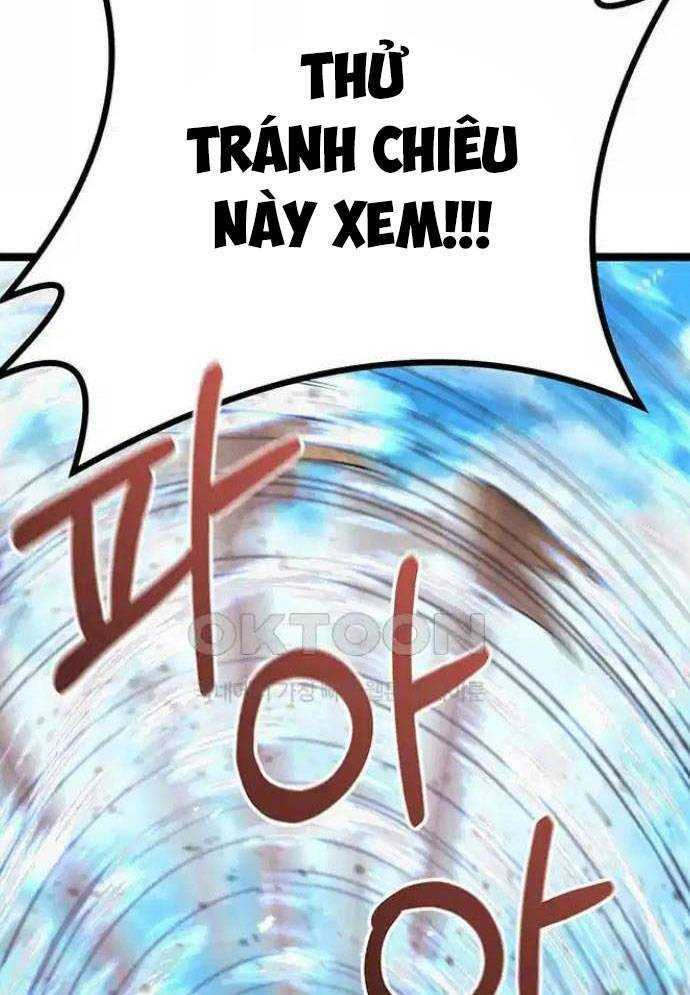 Tòng Bách Chapter 7 - Trang 2