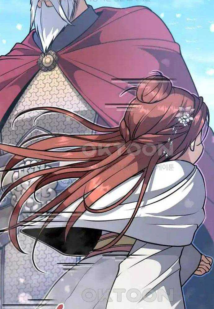 Tòng Bách Chapter 7 - Trang 2