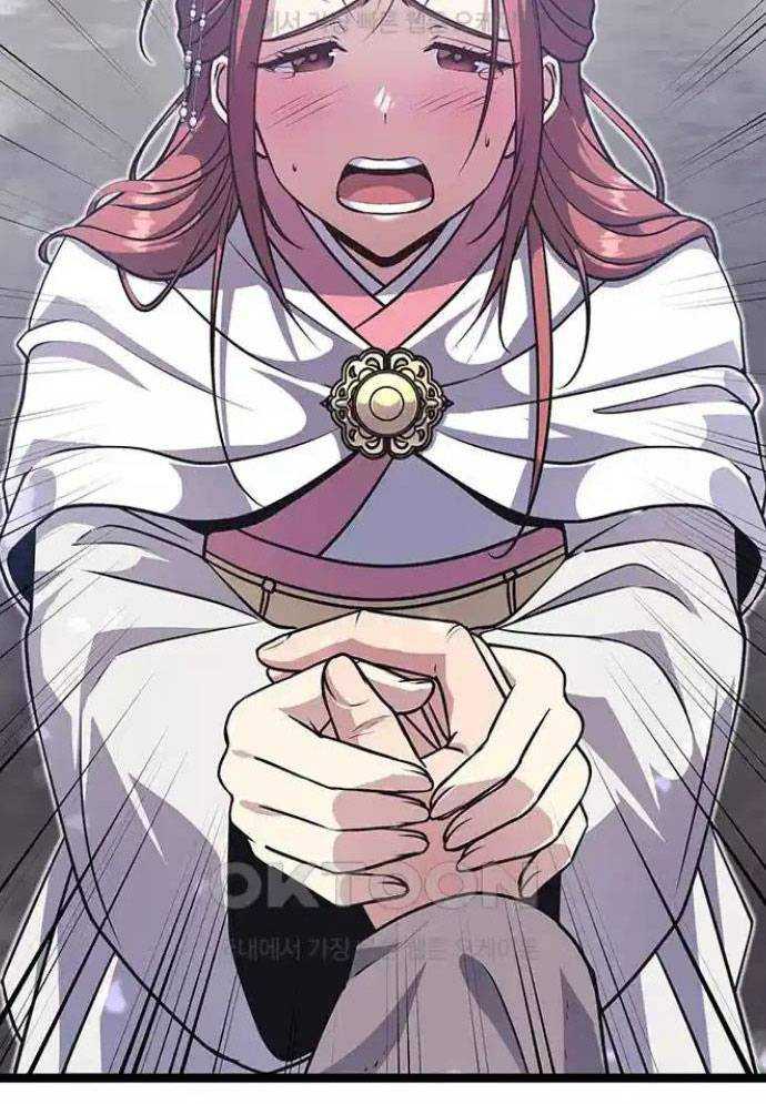 Tòng Bách Chapter 7 - Trang 2