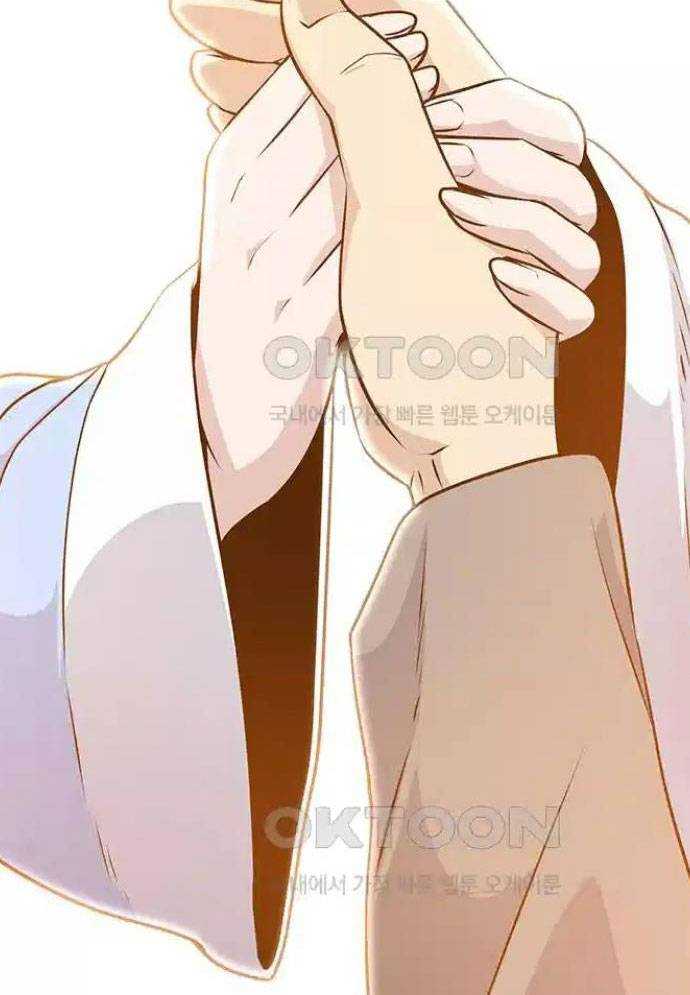 Tòng Bách Chapter 7 - Trang 2