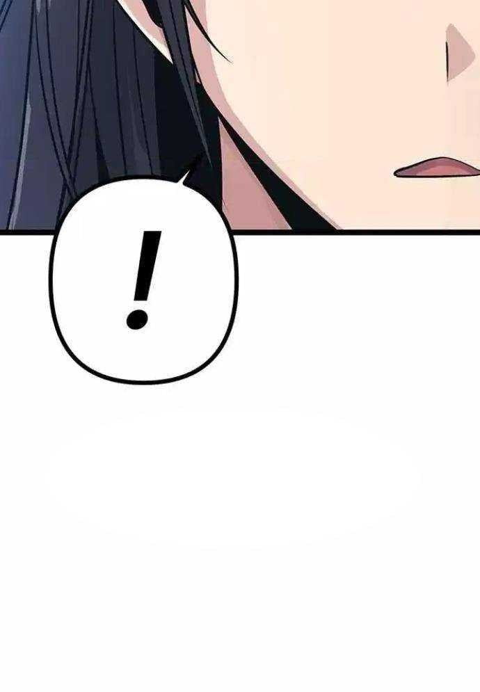 Tòng Bách Chapter 7 - Trang 2