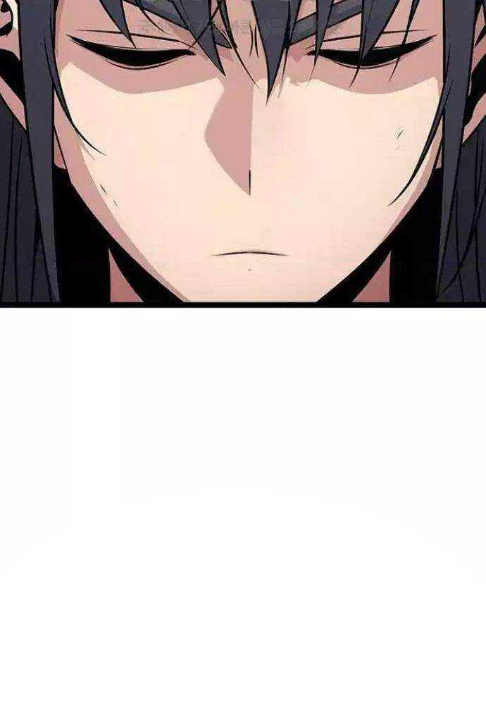 Tòng Bách Chapter 7 - Trang 2