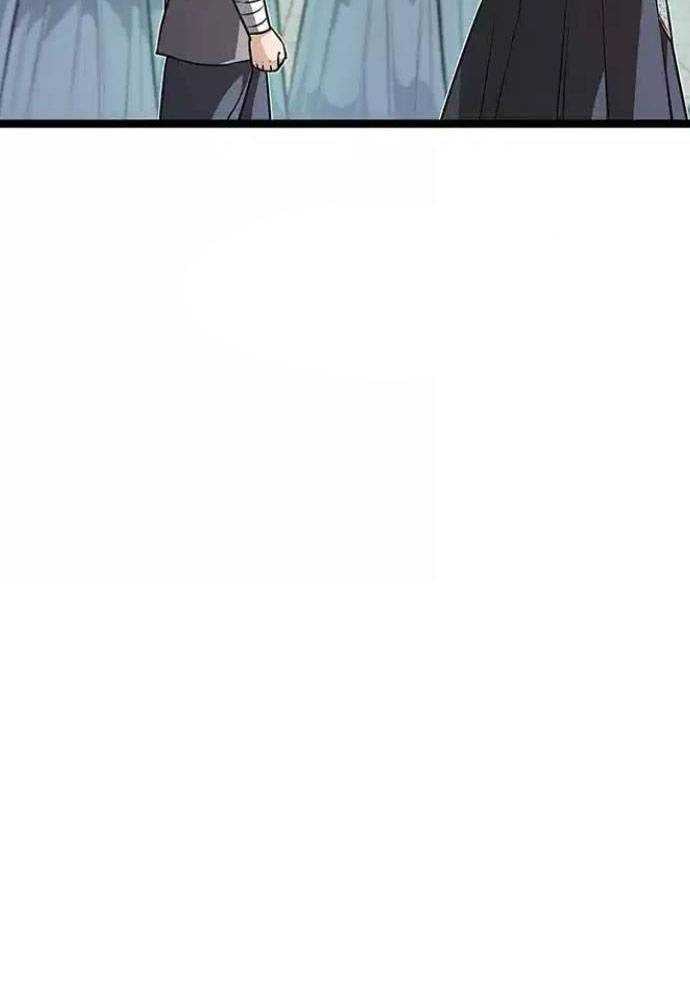 Tòng Bách Chapter 7 - Trang 2