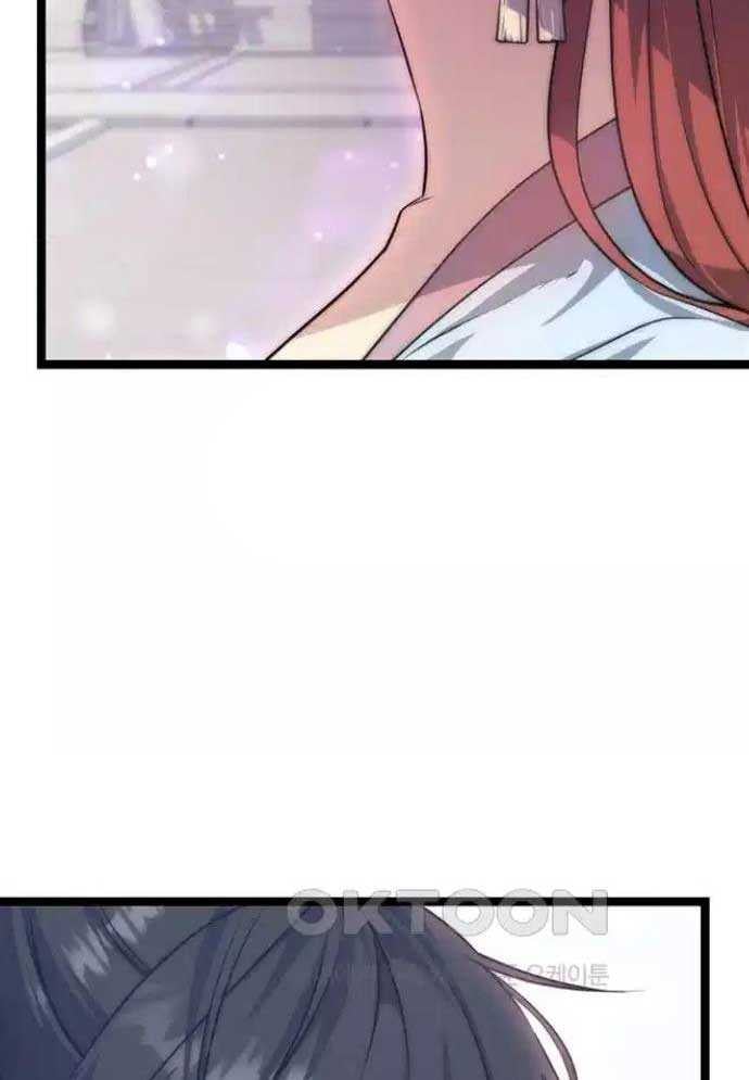 Tòng Bách Chapter 8 - Trang 2