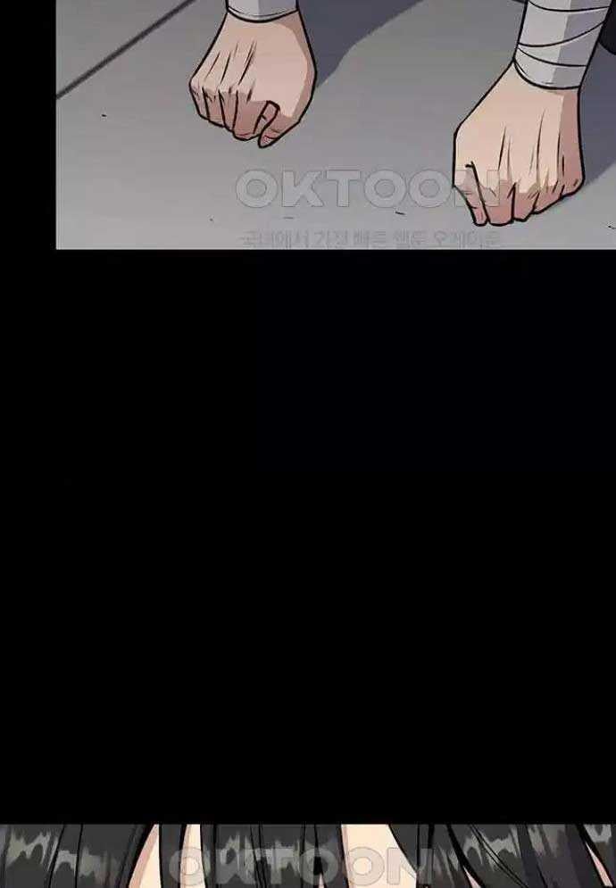 Tòng Bách Chapter 8 - Trang 2