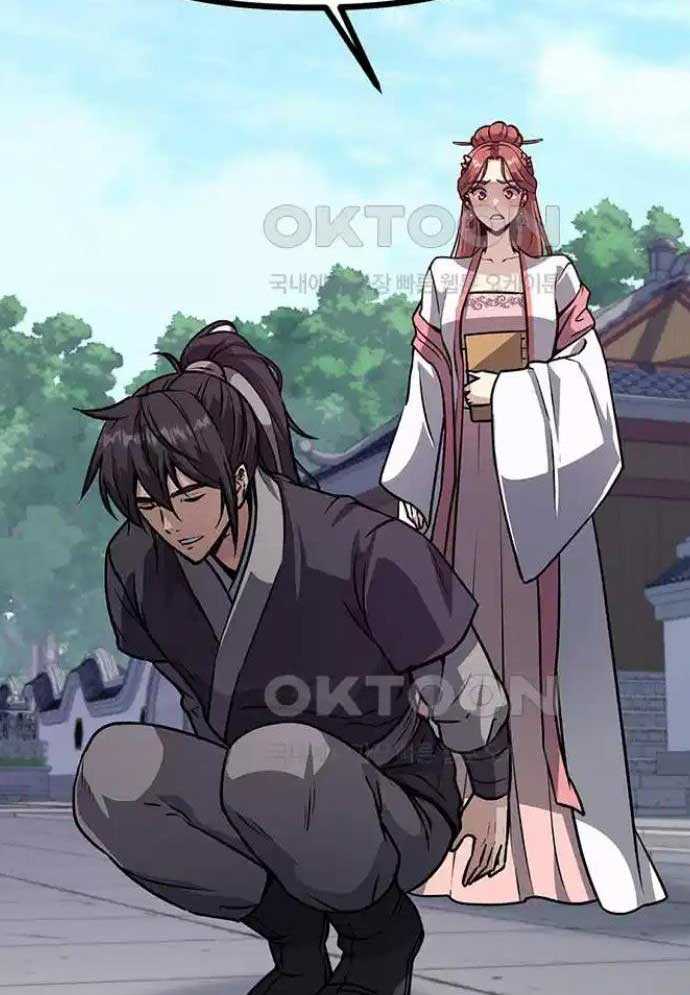 Tòng Bách Chapter 8 - Trang 2