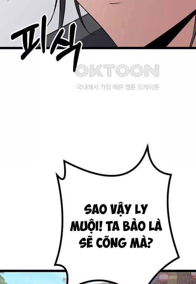 Tòng Bách Chapter 8 - Trang 2