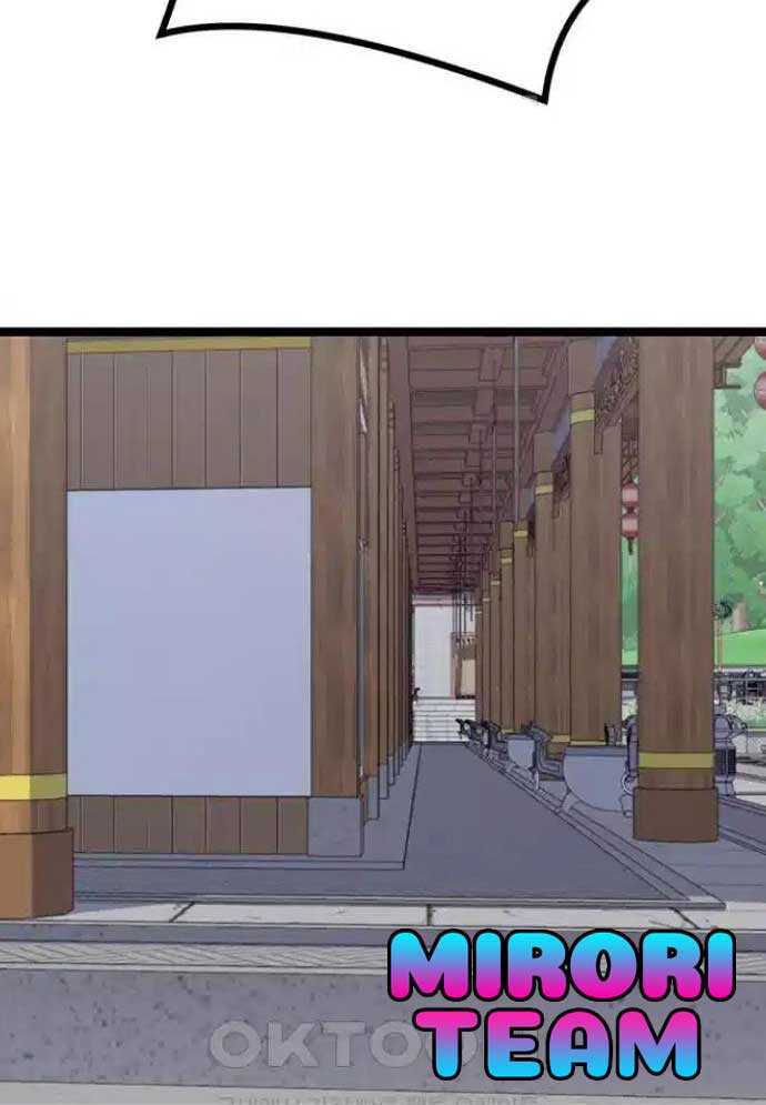 Tòng Bách Chapter 8 - Trang 2