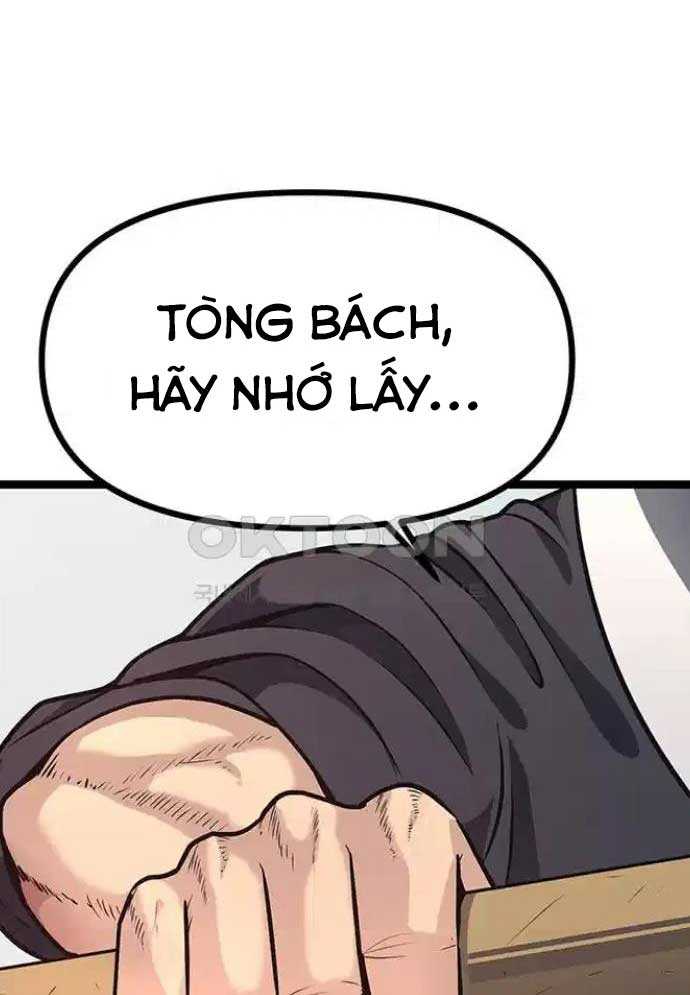 Tòng Bách Chapter 8 - Trang 2