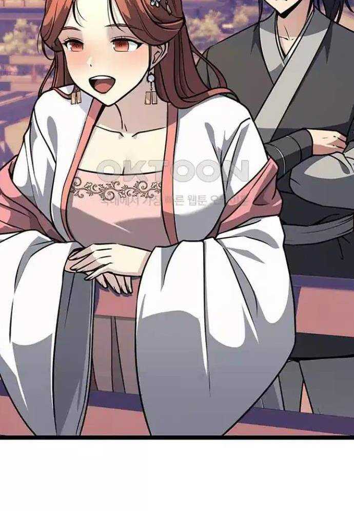 Tòng Bách Chapter 8 - Trang 2