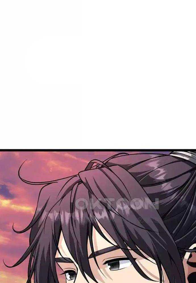 Tòng Bách Chapter 8 - Trang 2