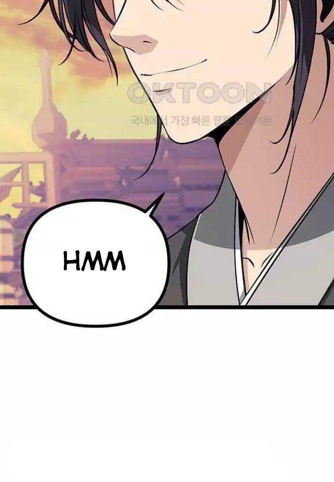 Tòng Bách Chapter 8 - Trang 2