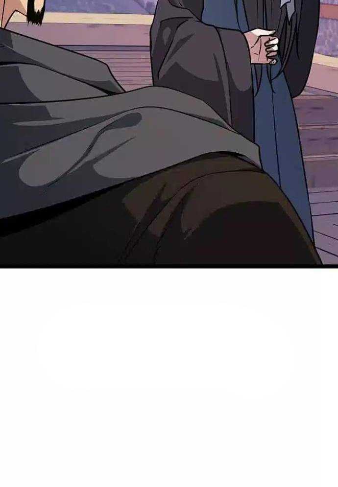 Tòng Bách Chapter 8 - Trang 2