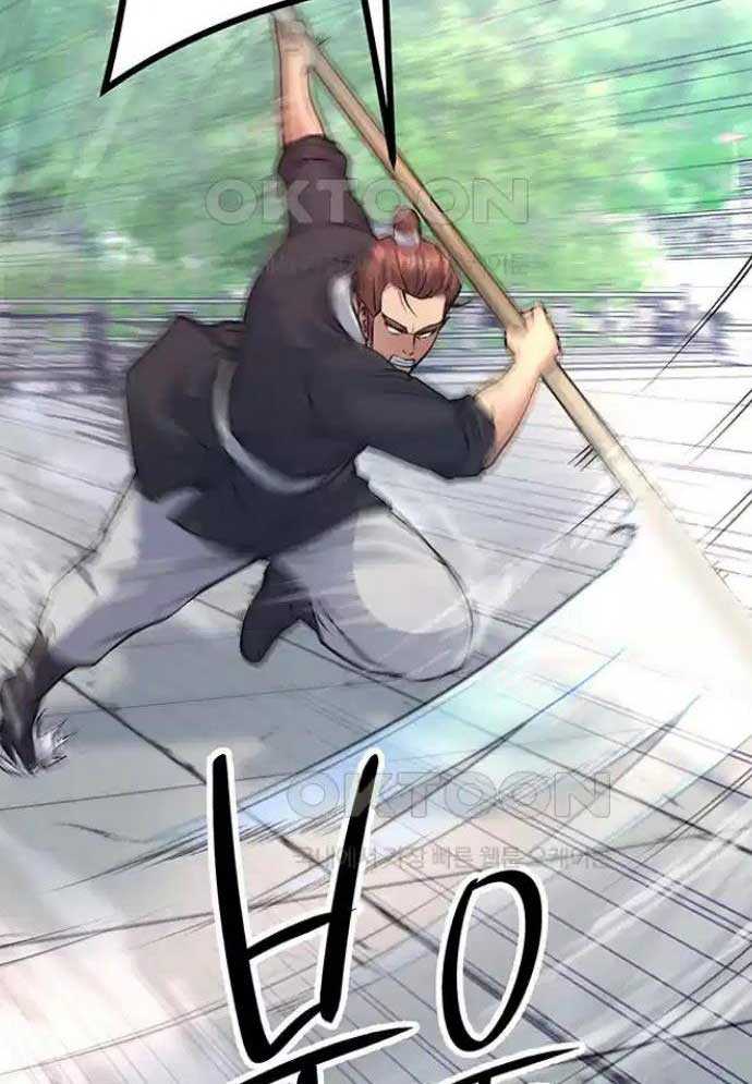 Tòng Bách Chapter 8 - Trang 2