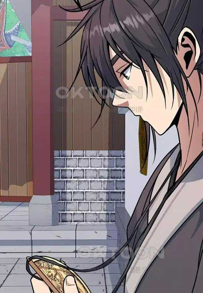 Tòng Bách Chapter 8 - Trang 2