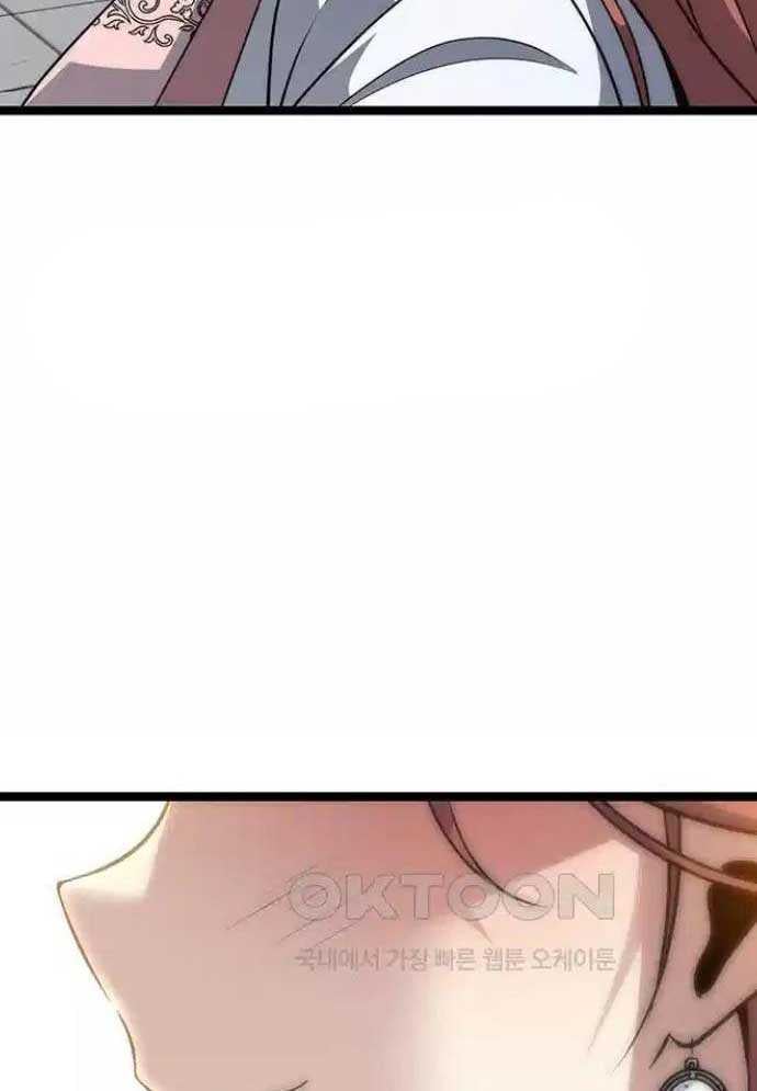 Tòng Bách Chapter 8 - Trang 2