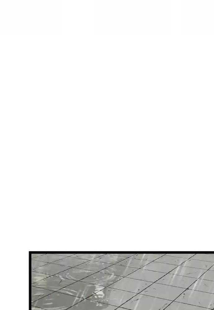 Tòng Bách Chapter 9 - Trang 2