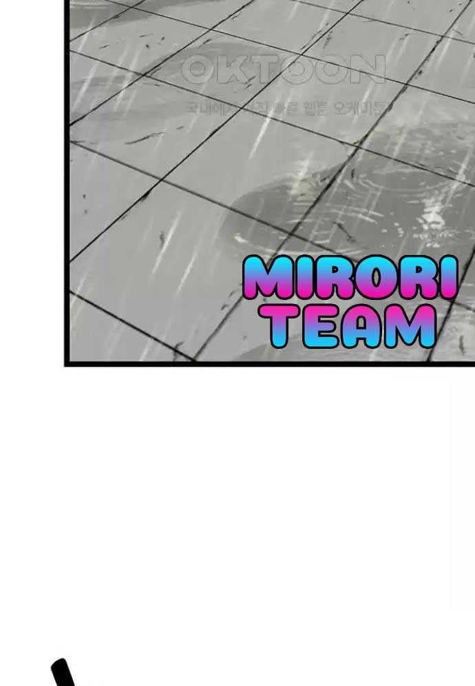 Tòng Bách Chapter 9 - Trang 2