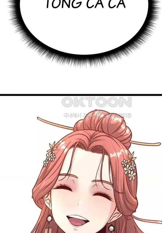 Tòng Bách Chapter 9 - Trang 2