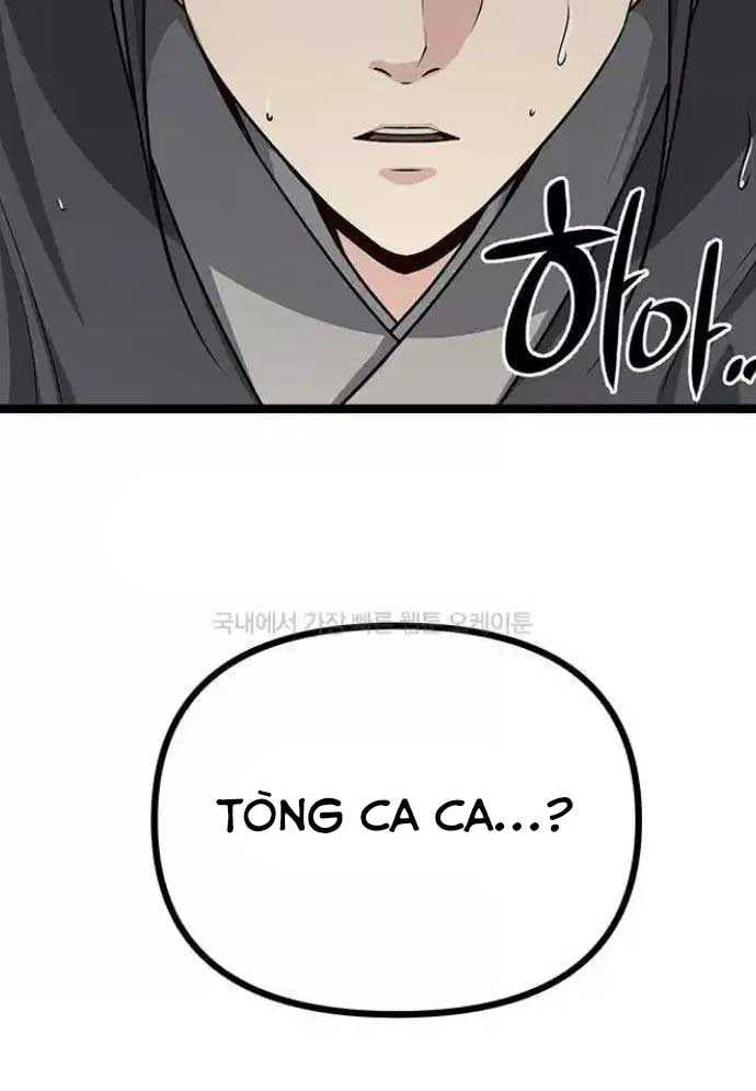 Tòng Bách Chapter 9 - Trang 2