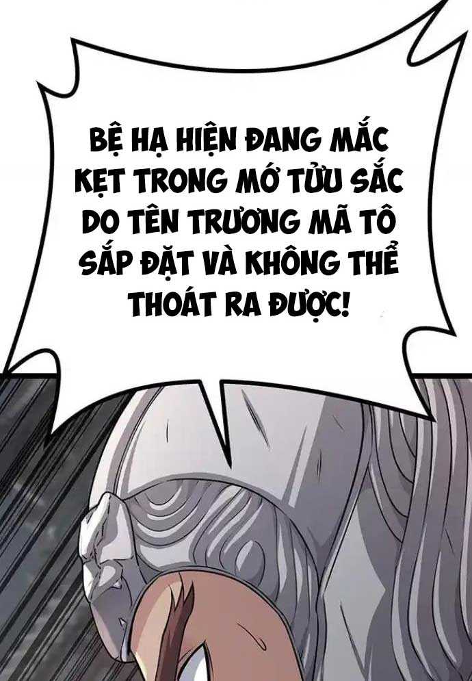 Tòng Bách Chapter 9 - Trang 2