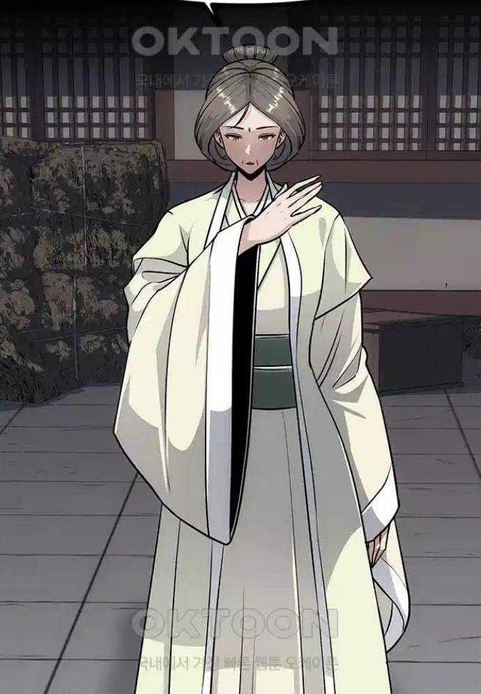 Tòng Bách Chapter 9 - Trang 2