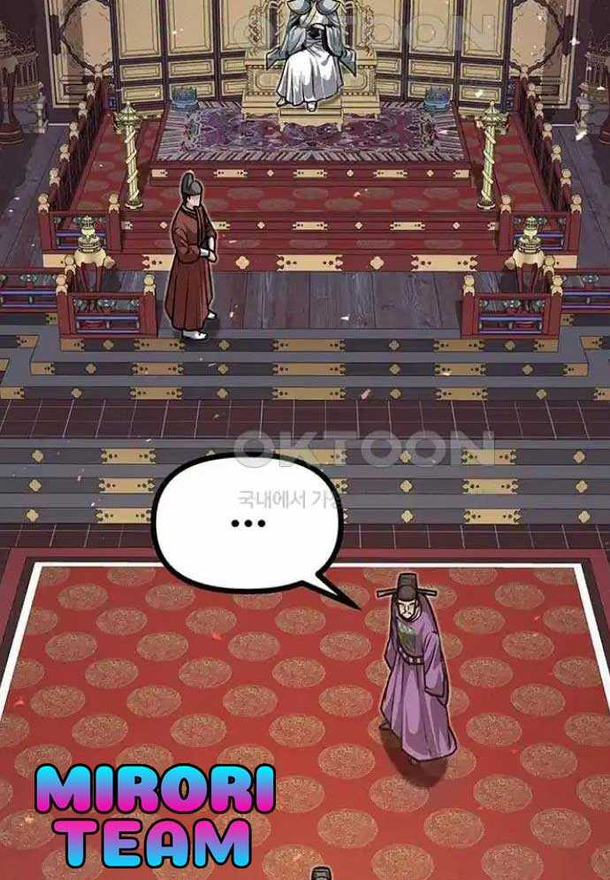 Tòng Bách Chapter 9 - Trang 2