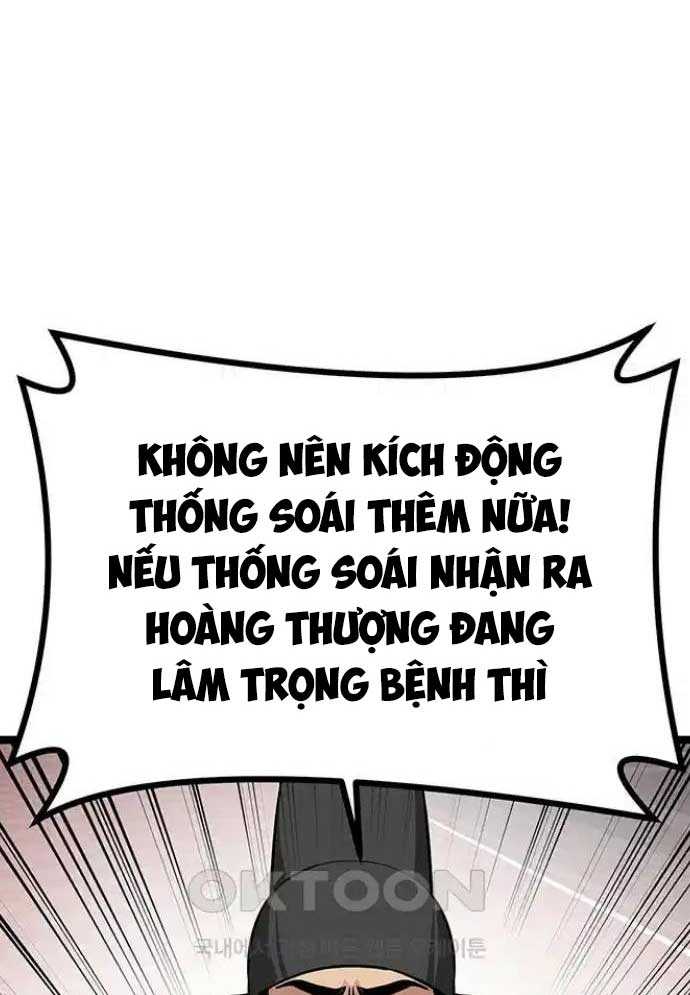Tòng Bách Chapter 9 - Trang 2