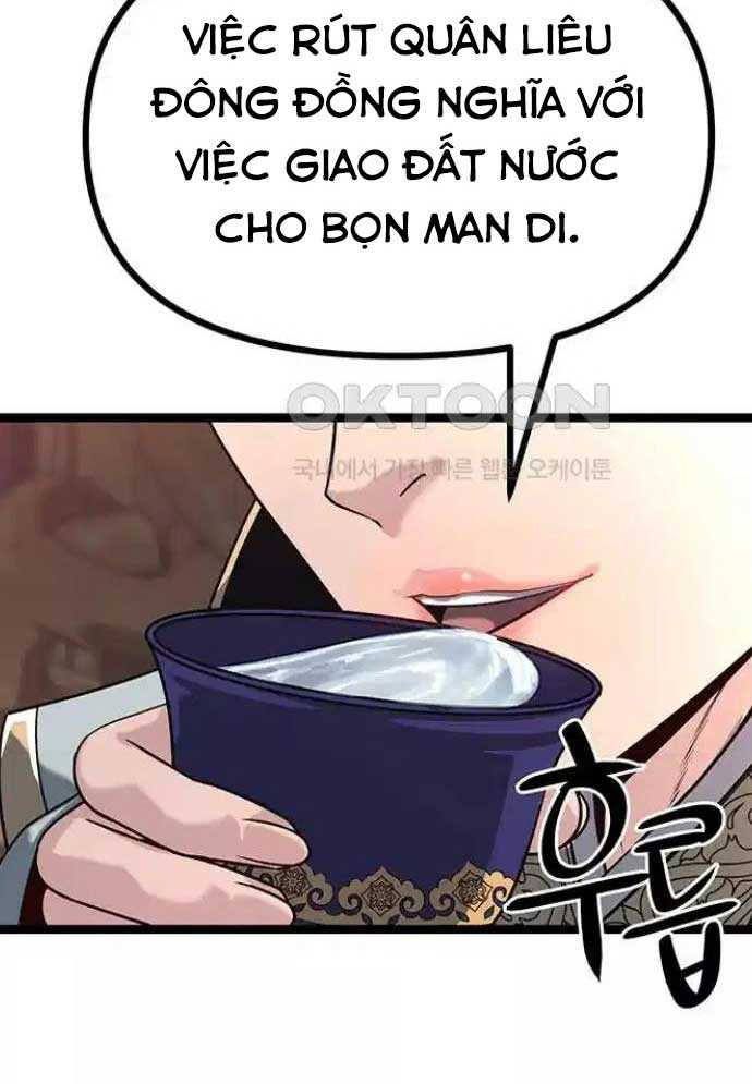 Tòng Bách Chapter 9 - Trang 2