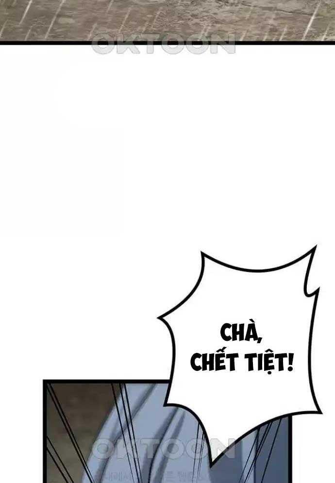 Tòng Bách Chapter 9 - Trang 2