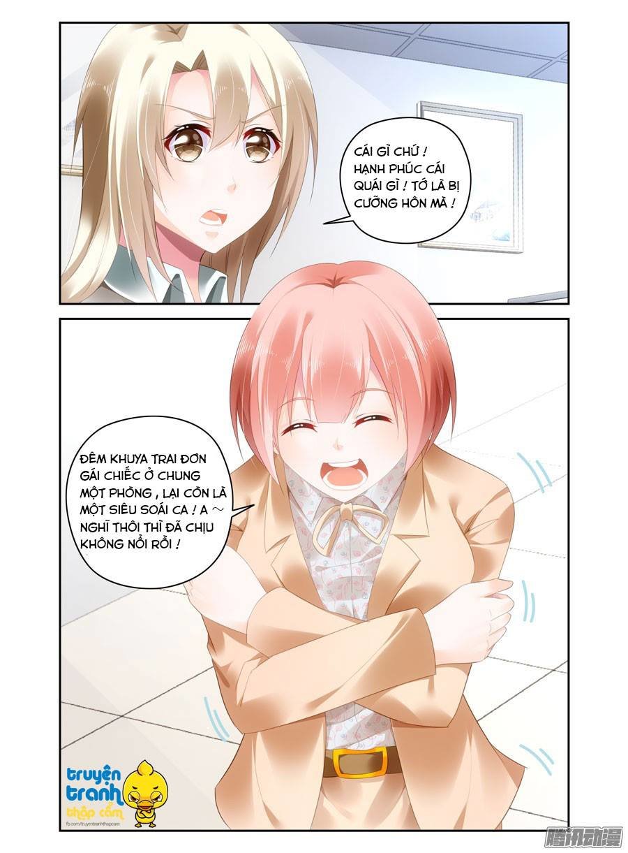 Tổng Giám Đốc Bạc Tình Yêu Thương Ta Chapter 16 - Trang 2