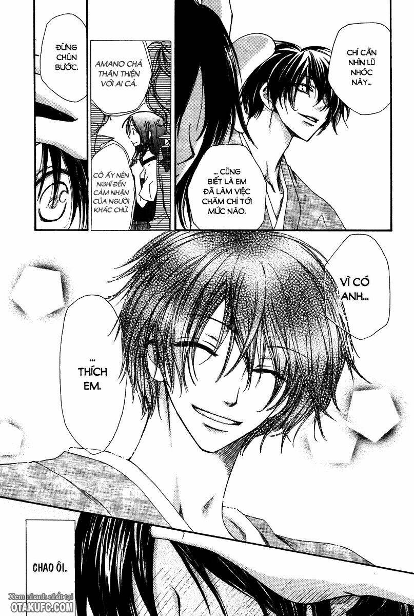 Tổng Hợp One Shot Chapter 10 - Trang 2