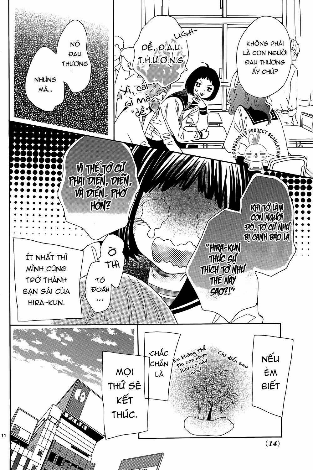 Tổng Hợp One Shot Chapter 109 - Trang 2