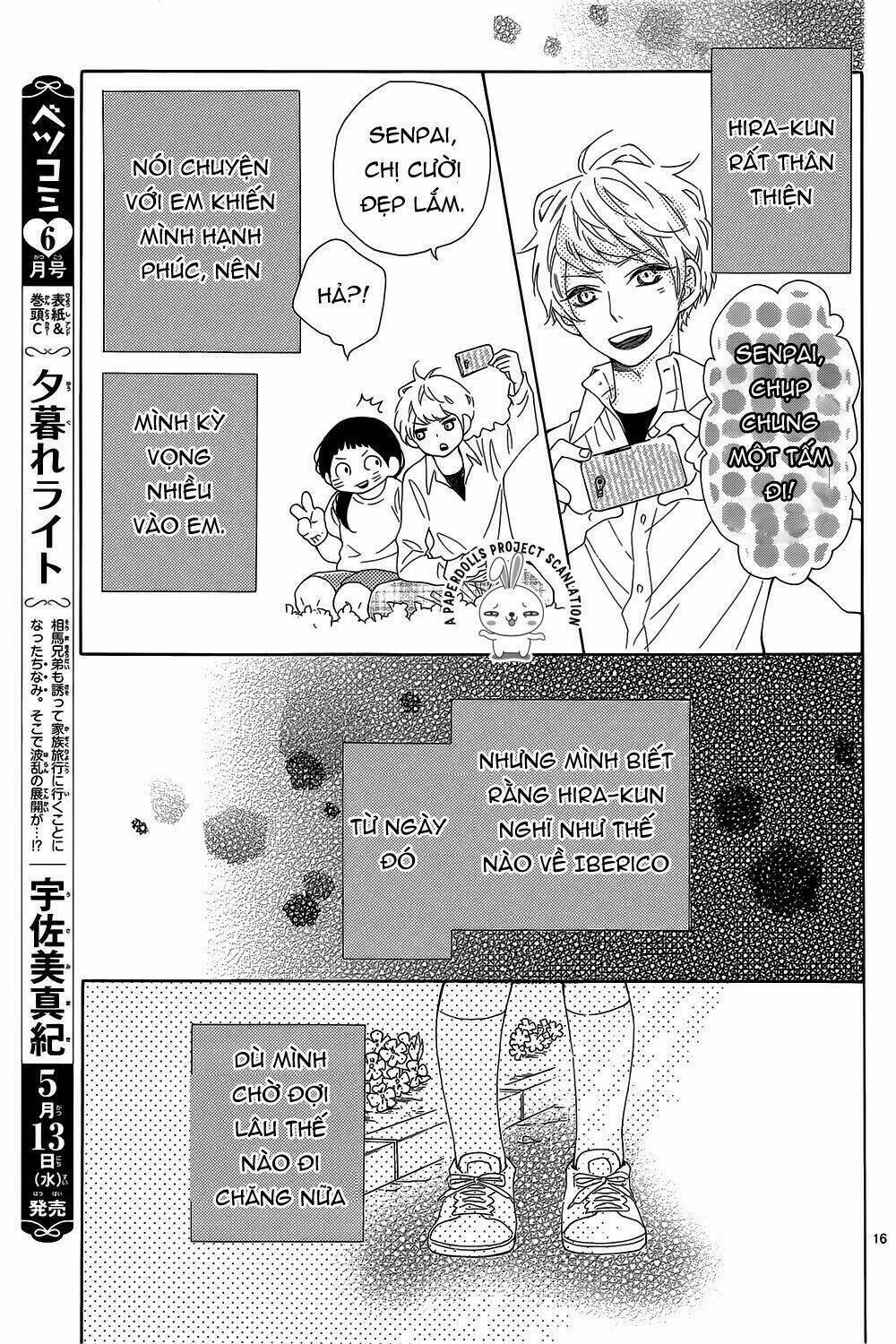 Tổng Hợp One Shot Chapter 109 - Trang 2