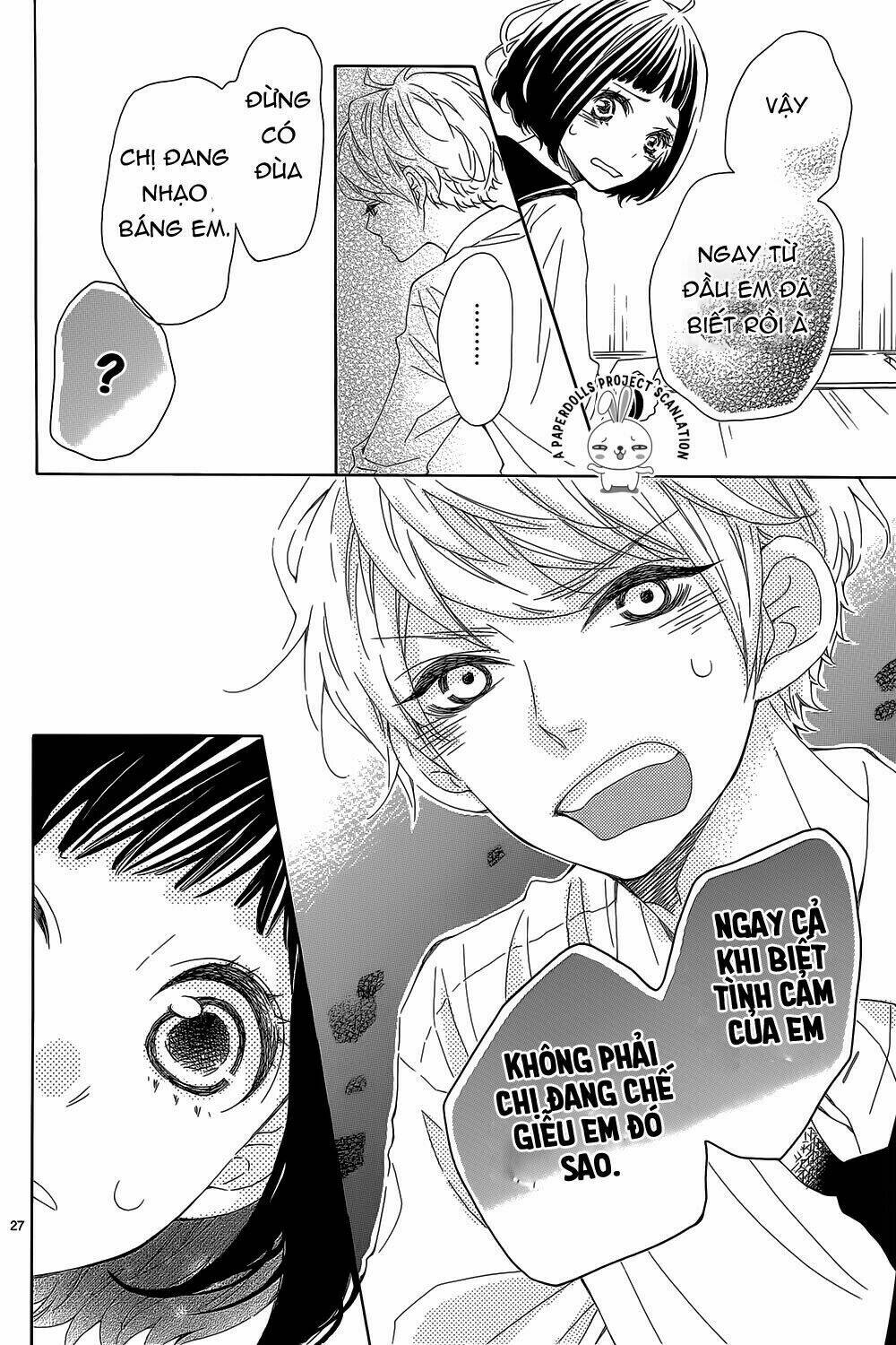 Tổng Hợp One Shot Chapter 109 - Trang 2